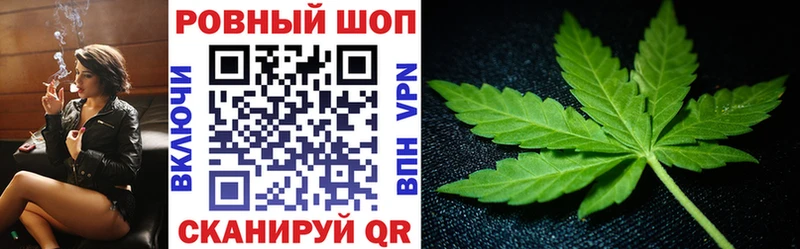 Купить ГАШИШ  Канабис  СК  Меф  Пикалёво