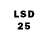 LSD-25 экстази ecstasy Pavel Kalinov