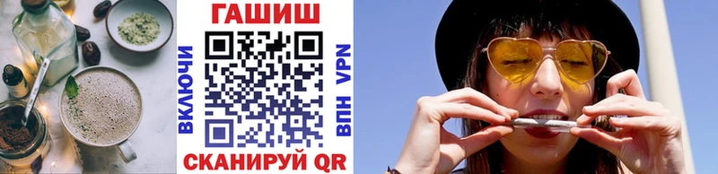 Купить где  Пикалёво  Canna-Cookies конопля 