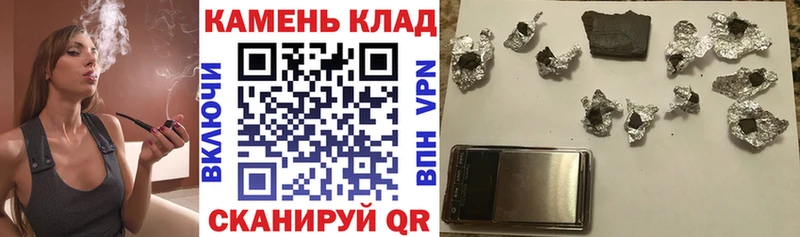Купить где  Пикалёво  ГАШИШ Premium 