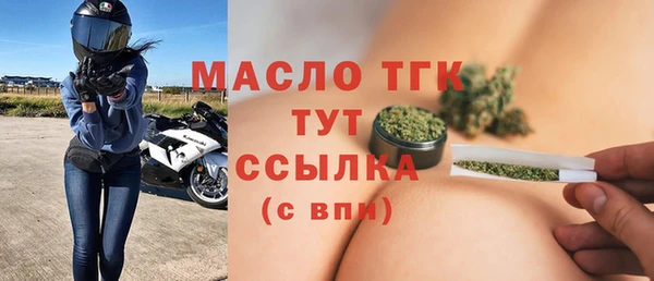 PSILOCYBIN Бронницы