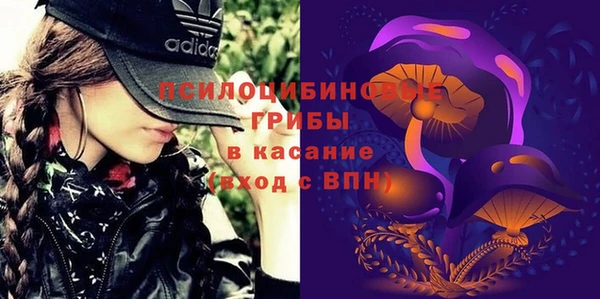 дистиллят марихуана Бородино
