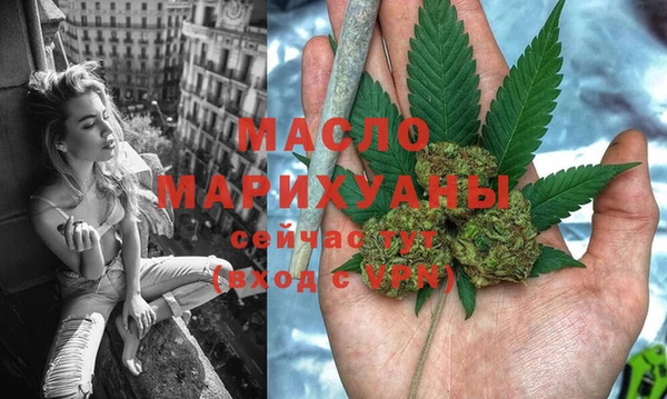 PSILOCYBIN Бронницы