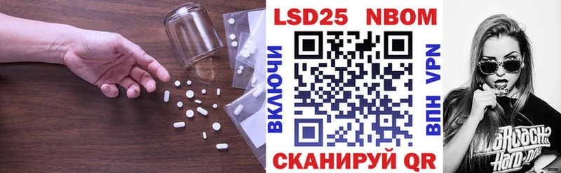 Лсд 25 экстази кислота  Купить где  Пикалёво 