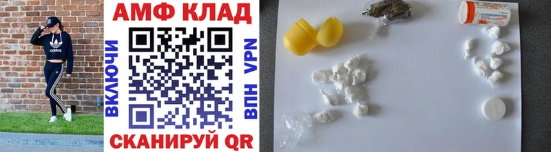 Купить закладки  Пикалёво  Первитин мет 